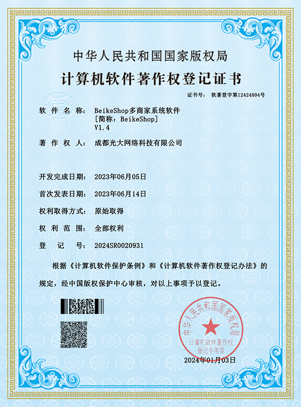 about.key_projects