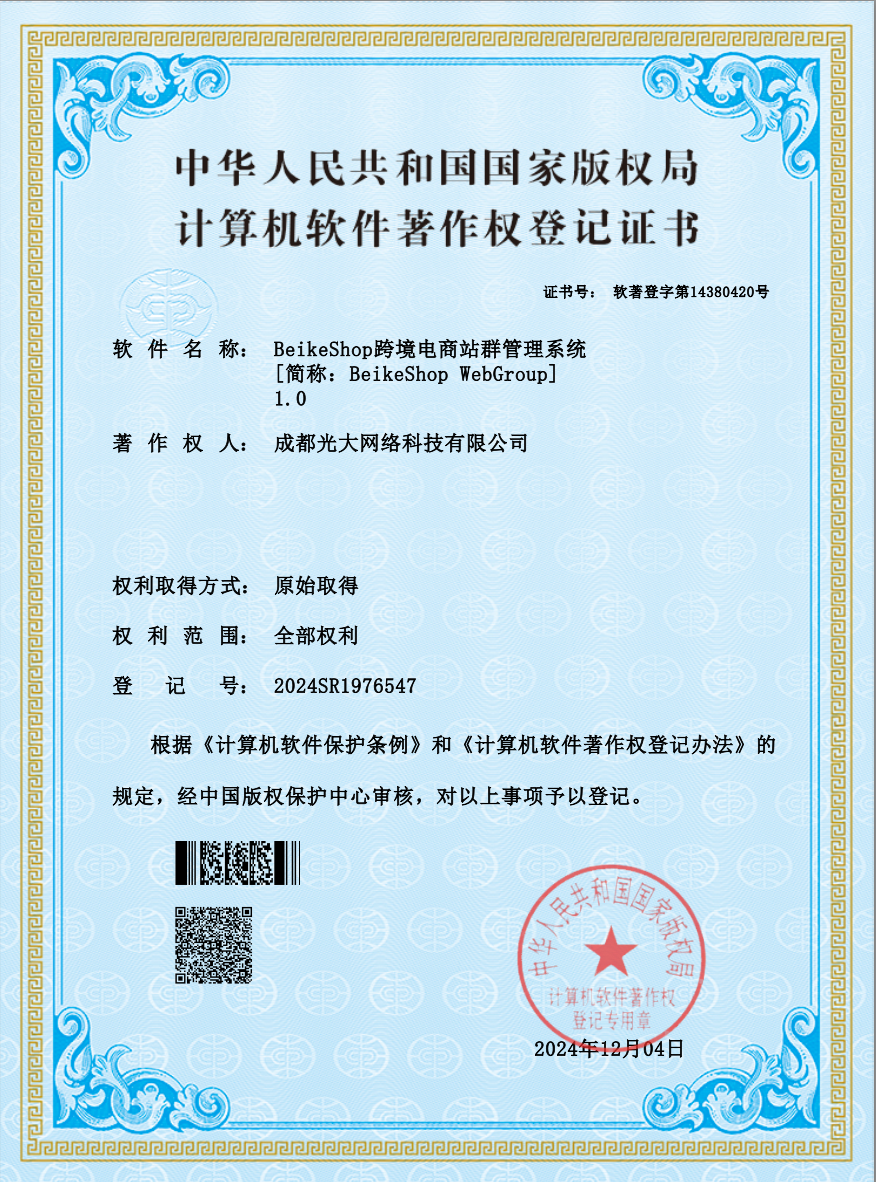 about.key_projects