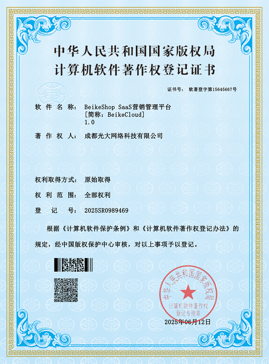 about.key_projects